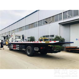 一拖二道路救援車(chē) 專業(yè)服務(wù)，周全保障