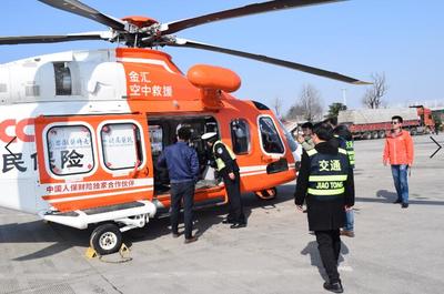 空中救援新篇章 救援直升機(jī)進(jìn)駐服務(wù)區(qū)，六安市高速公路應(yīng)急能力再升級(jí)